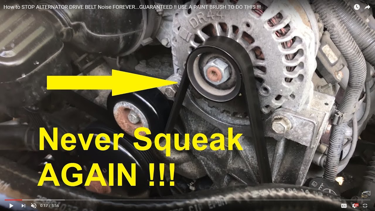 See B117A in engine